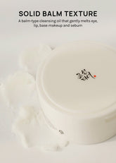 Beauty of Joseon Radiance Cleansing Balm 100ml